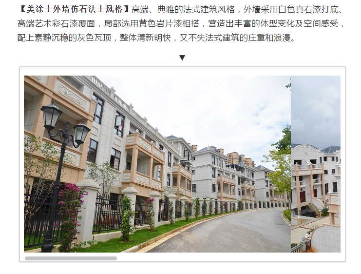 PP电子(中国)有限公司官网