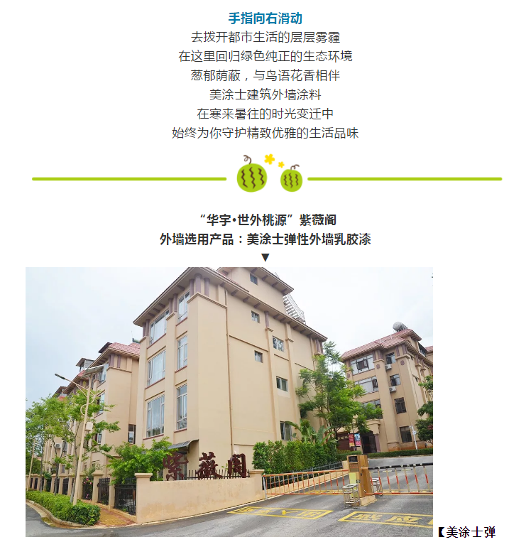 PP电子(中国)有限公司官网