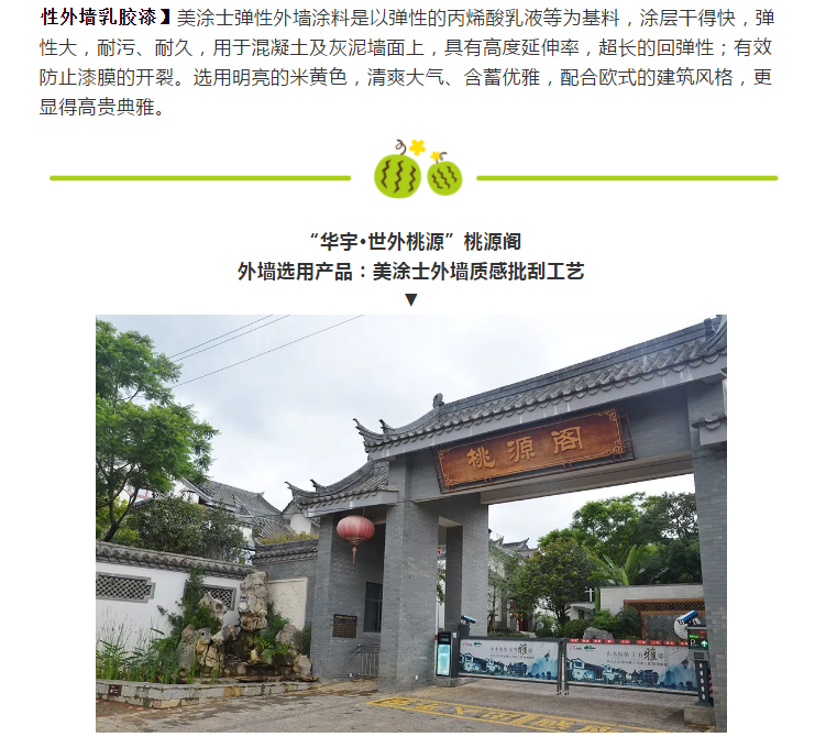 PP电子(中国)有限公司官网