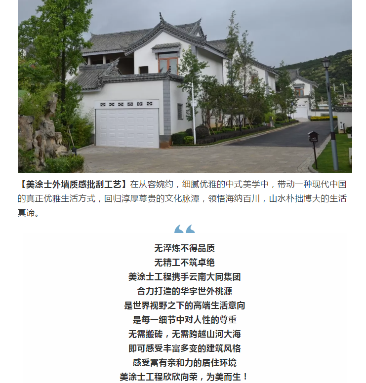 PP电子(中国)有限公司官网