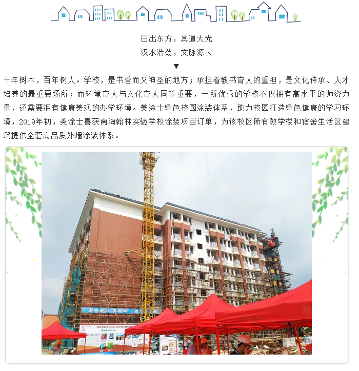 PP电子(中国)有限公司官网