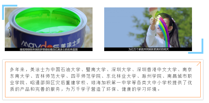 PP电子(中国)有限公司官网