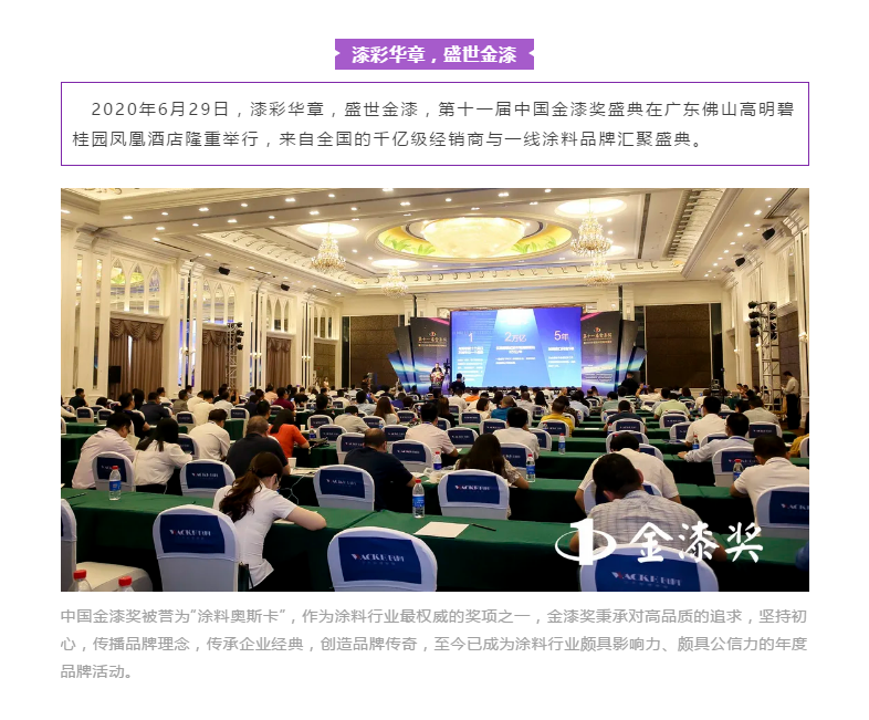 PP电子(中国)有限公司官网