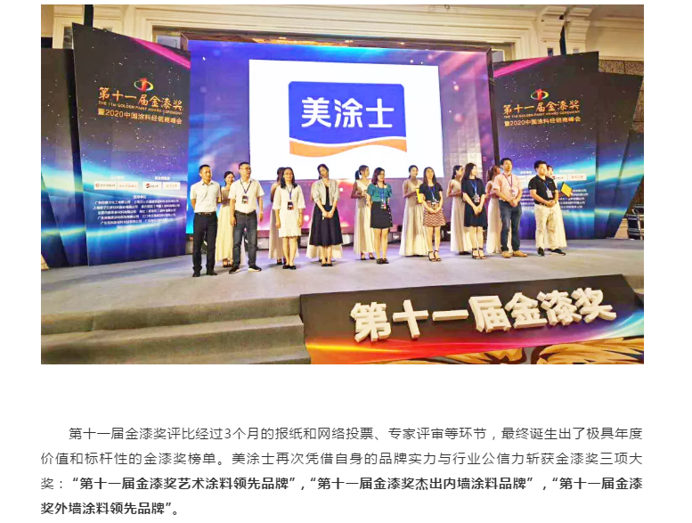 PP电子(中国)有限公司官网