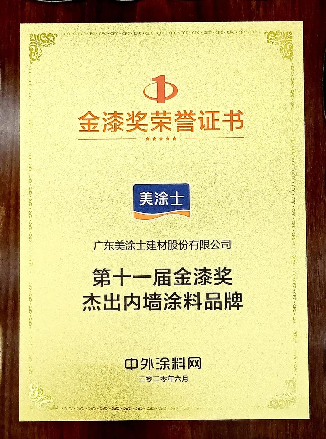 PP电子(中国)有限公司官网