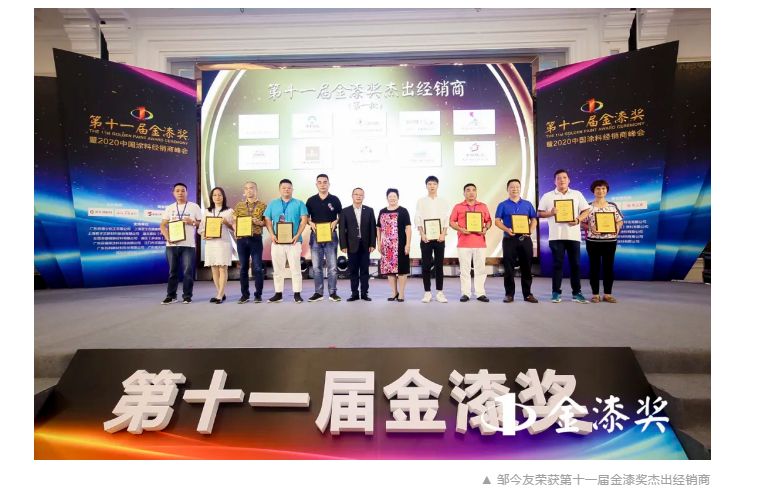 PP电子(中国)有限公司官网
