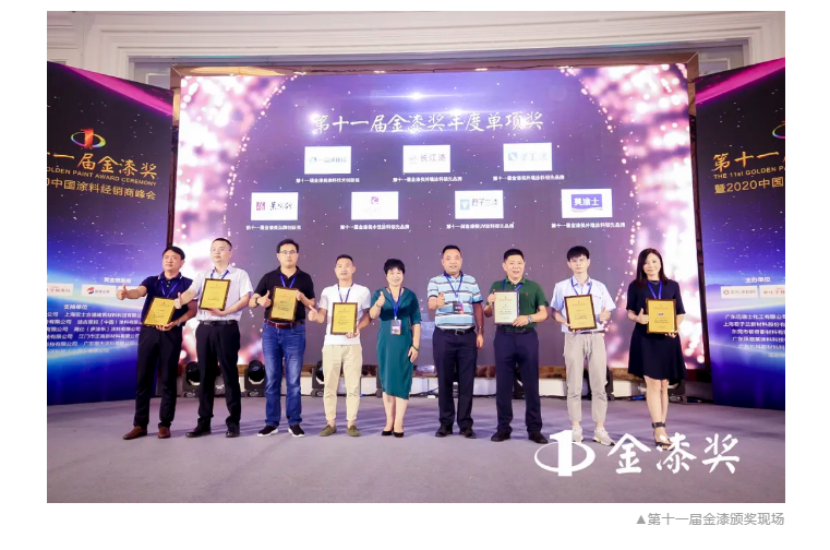 PP电子(中国)有限公司官网