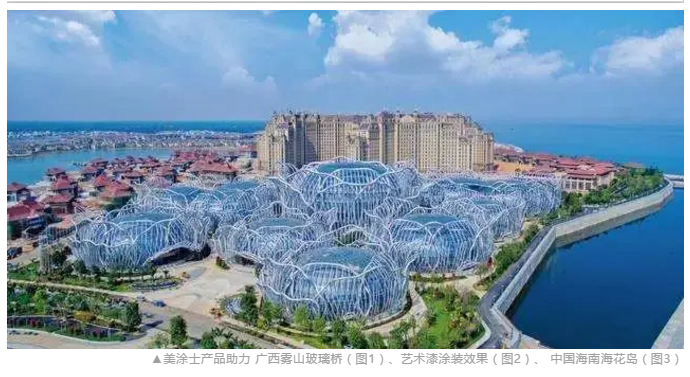 PP电子(中国)有限公司官网
