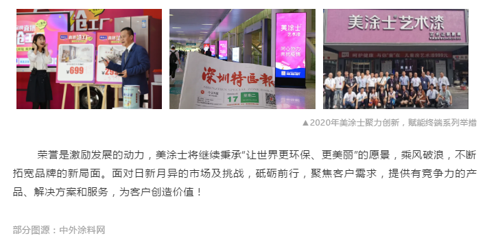 PP电子(中国)有限公司官网