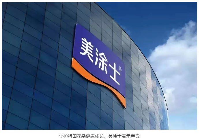 PP电子(中国)有限公司官网