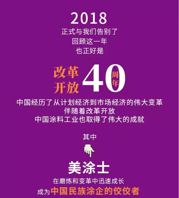 PP电子(中国)有限公司官网