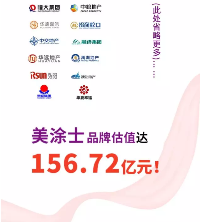 PP电子(中国)有限公司官网