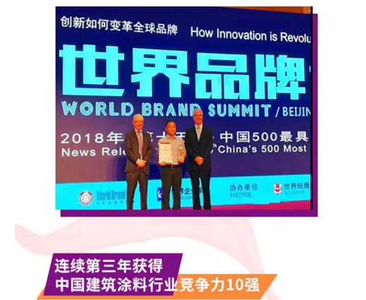 PP电子(中国)有限公司官网