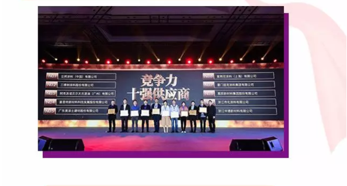 PP电子(中国)有限公司官网