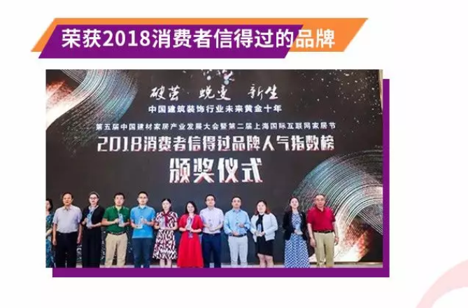PP电子(中国)有限公司官网