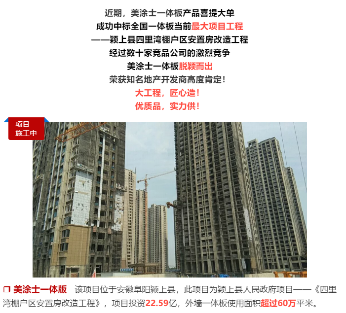 PP电子(中国)有限公司官网