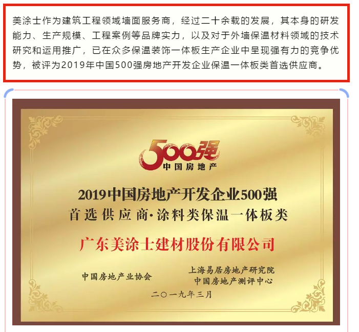 PP电子(中国)有限公司官网