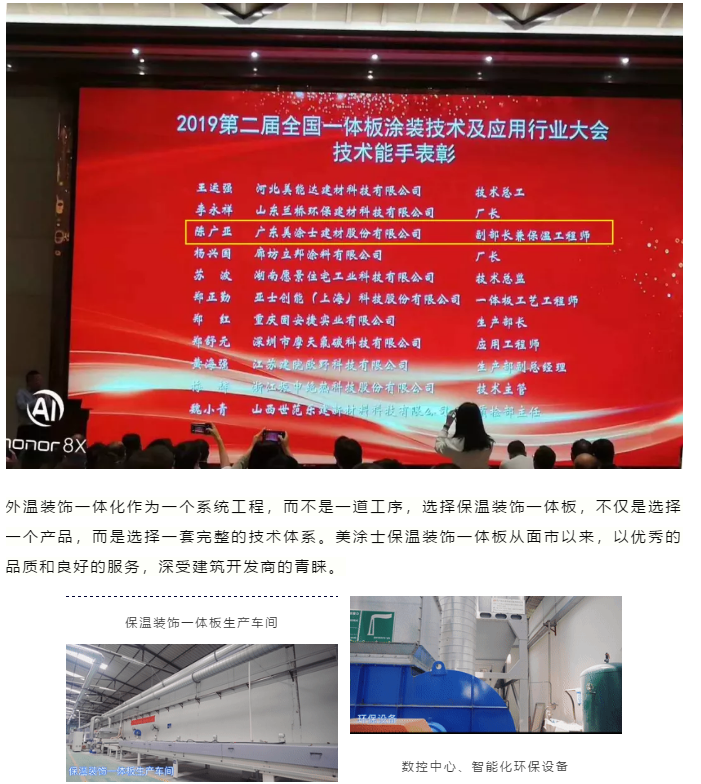 PP电子(中国)有限公司官网