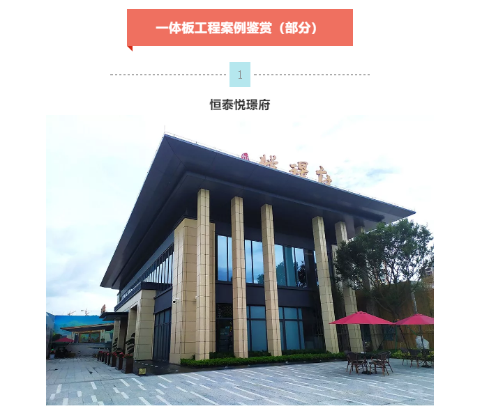 PP电子(中国)有限公司官网