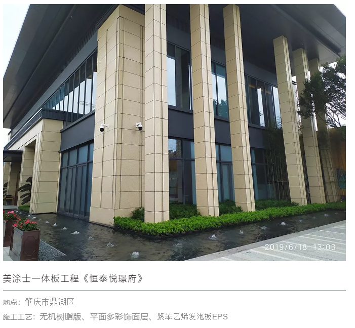 PP电子(中国)有限公司官网
