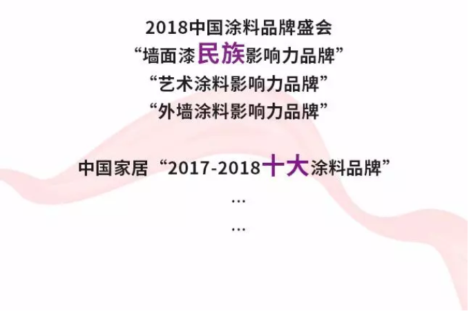 PP电子(中国)有限公司官网
