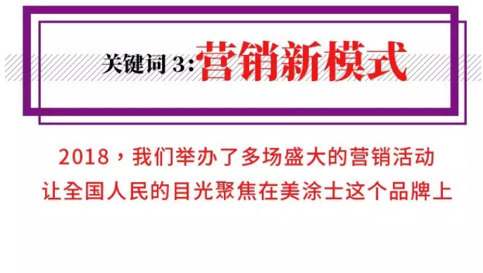 PP电子(中国)有限公司官网