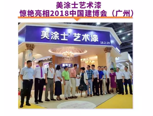 PP电子(中国)有限公司官网