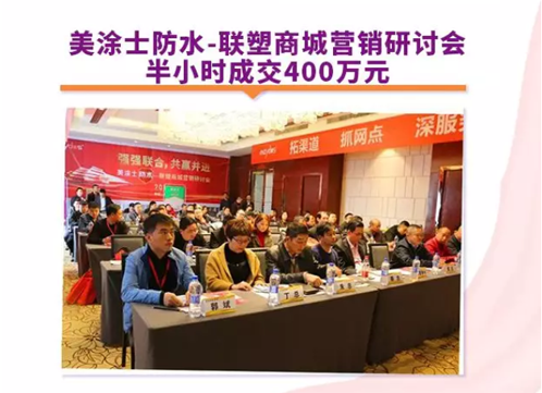 PP电子(中国)有限公司官网