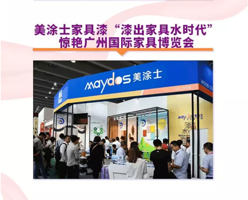 PP电子(中国)有限公司官网