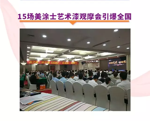 PP电子(中国)有限公司官网