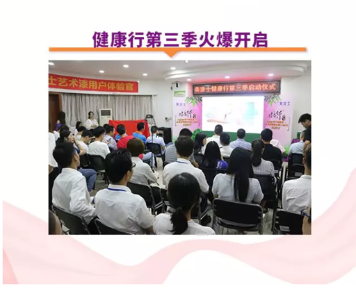 PP电子(中国)有限公司官网