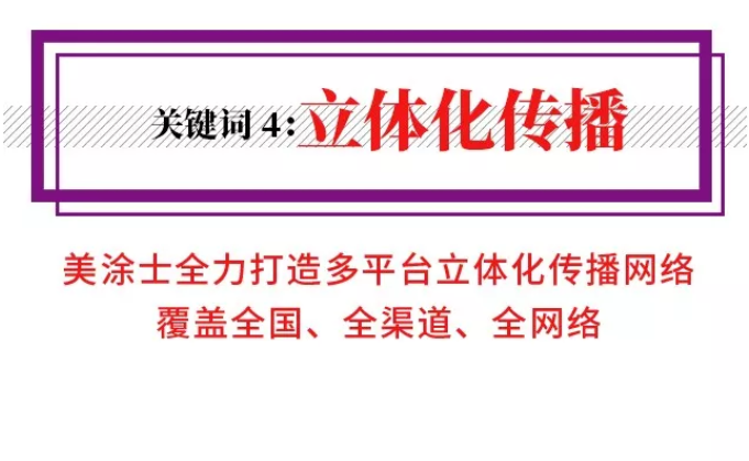 PP电子(中国)有限公司官网