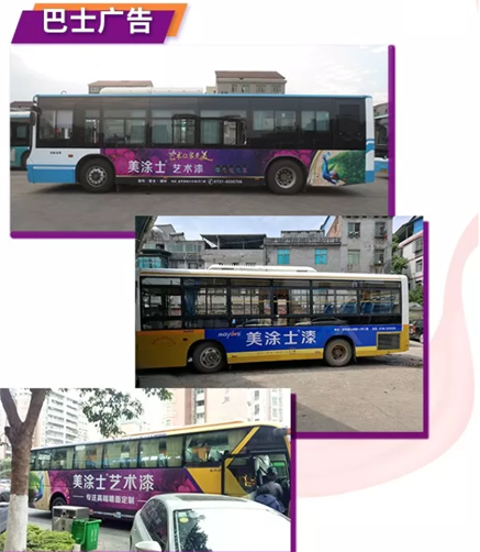 PP电子(中国)有限公司官网