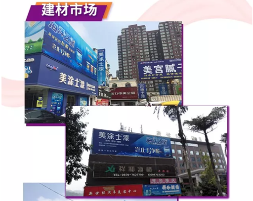 PP电子(中国)有限公司官网