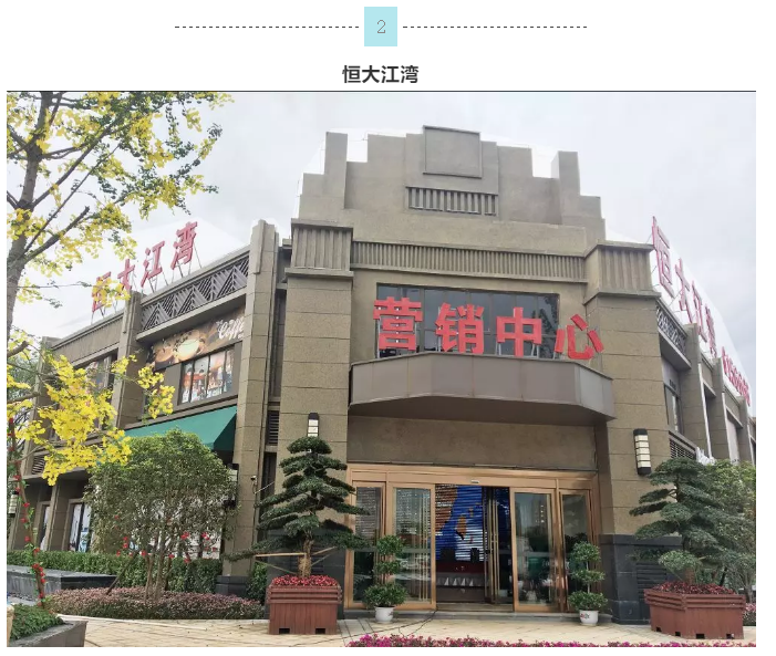 PP电子(中国)有限公司官网