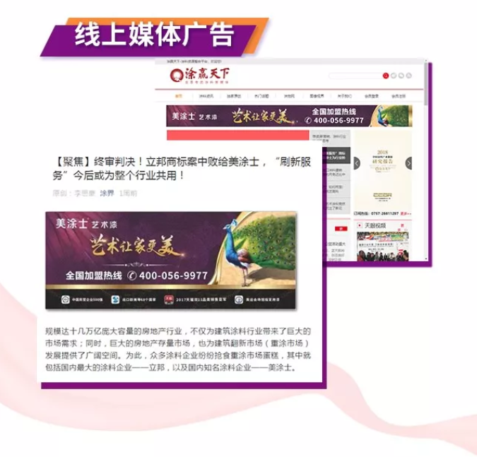 PP电子(中国)有限公司官网