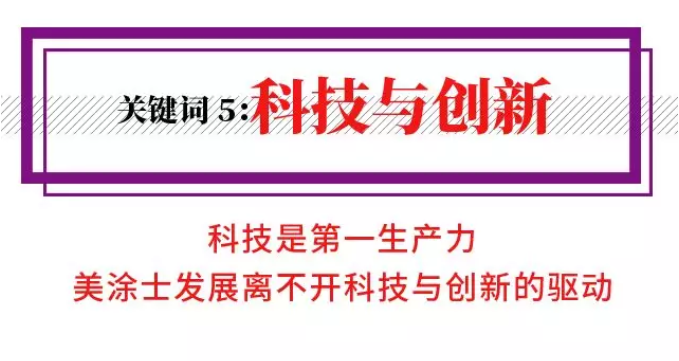 PP电子(中国)有限公司官网