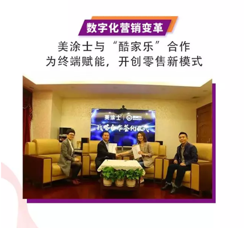 PP电子(中国)有限公司官网