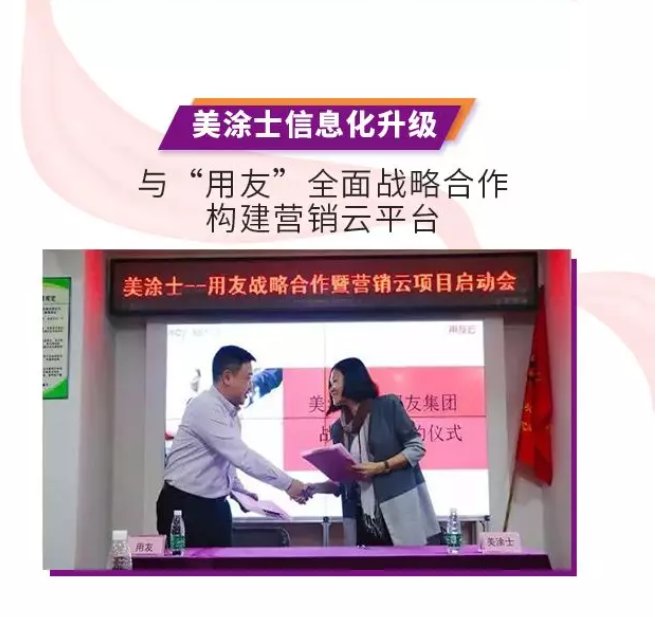 PP电子(中国)有限公司官网
