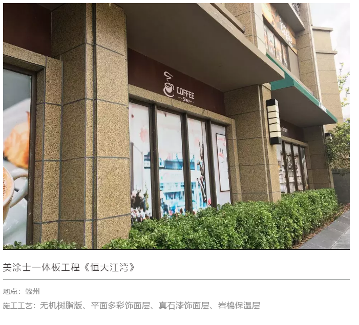 PP电子(中国)有限公司官网