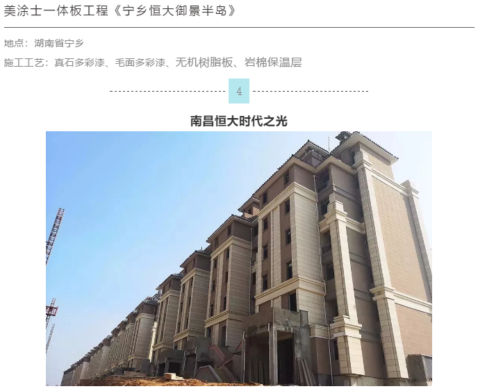 PP电子(中国)有限公司官网