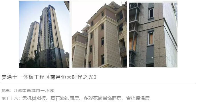 PP电子(中国)有限公司官网