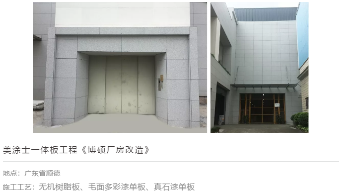 PP电子(中国)有限公司官网