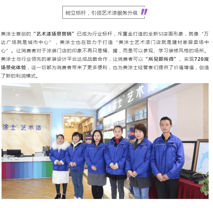 PP电子(中国)有限公司官网