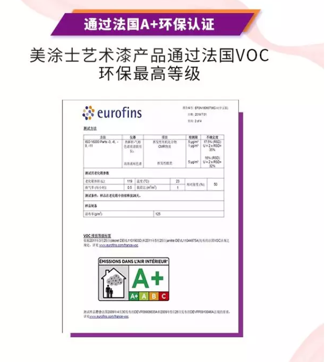PP电子(中国)有限公司官网