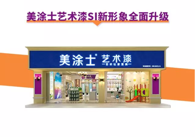 PP电子(中国)有限公司官网