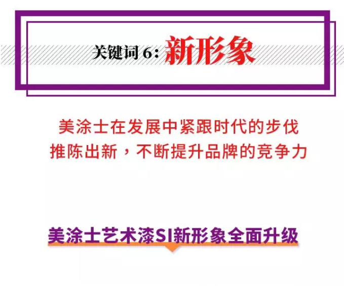 PP电子(中国)有限公司官网