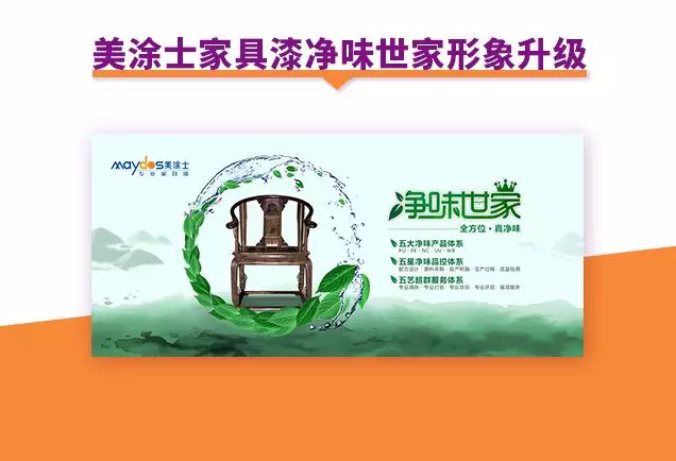 PP电子(中国)有限公司官网