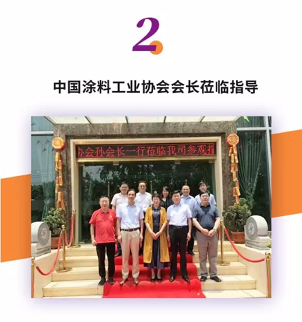 PP电子(中国)有限公司官网