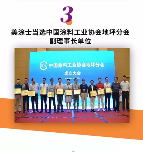 PP电子(中国)有限公司官网
